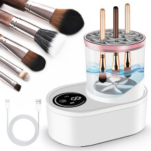 Alaoo Electric Makeup Brush Cleaner, Auto-Rotating Brush Cleaner Machine, USB Cosmetic Brush Cleaner, One-Click Cleaning Makeup Brush for All Types