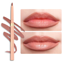Oulac Matte Brown Lipliner Pencil Waterproof - Smooth and Smudge-proof Lasts 24H+, Highly Pigmented, Retractable Lip Makeup for Precision Application