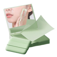 100 PCS Blotting Paper with Mirror & Puff, Portable Soft Green Tea Face Oil Blotting Sheets for Gift