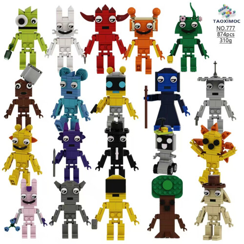 (D 20 pieces) Sprunki building block model toy ABS plastic building block 2