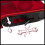 Einhell Einhell Belt Sander 800W, Strip Sander with Tool-Free Belt Change, Auxiliary Handle 4