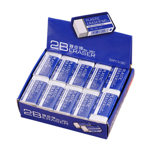 Lot de 30 gommes en PVC pour crayons 2B