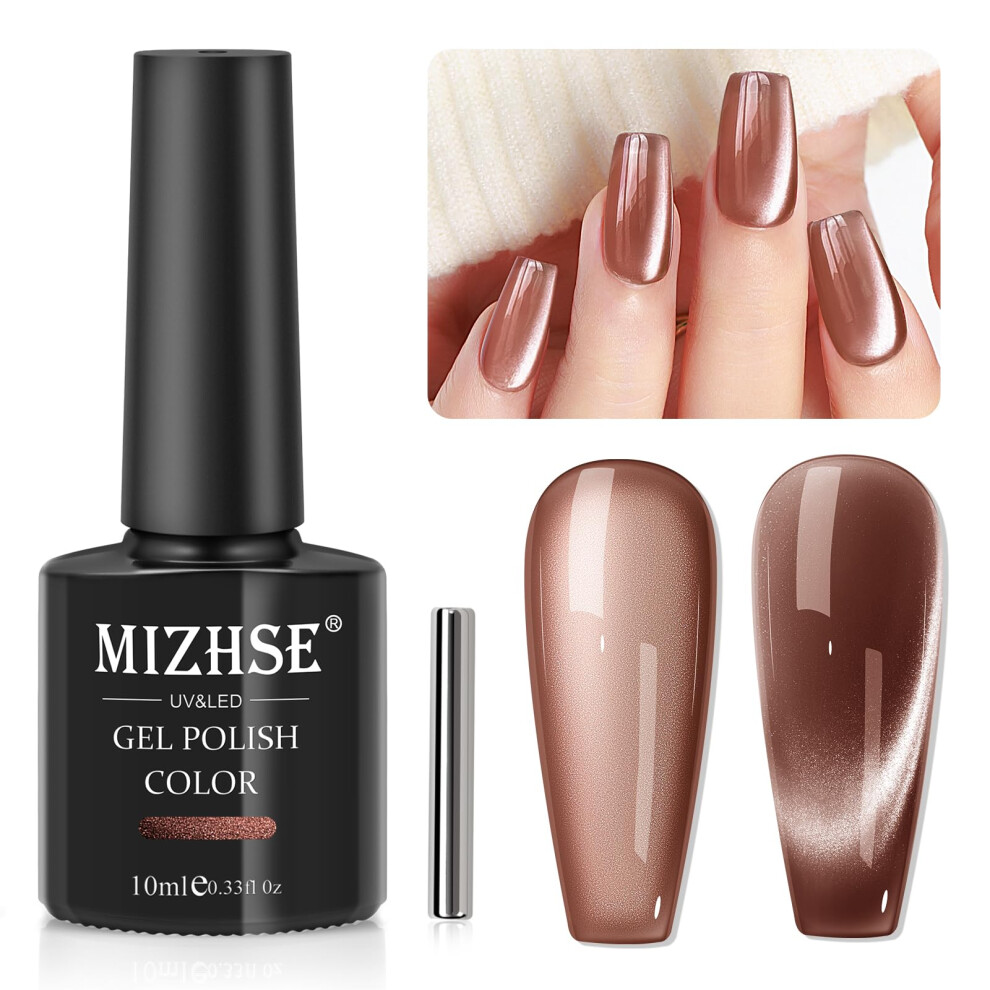 Mizhse Brown Cat Eye Gel Nail Polish - Cats Eye Nails, Magnetic Cateye Gel Polish With Magnet, Cat Eyes Nails Art,