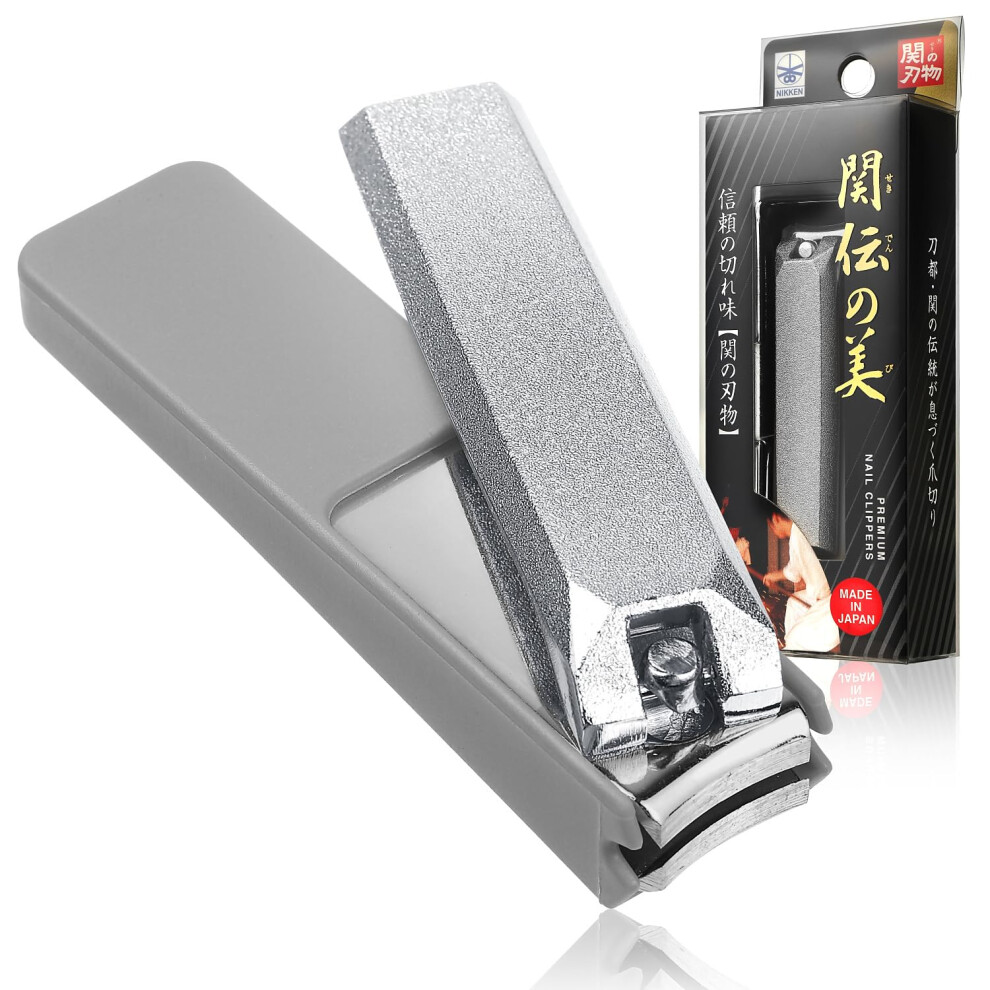 Fieldsora Silver Samurai Steel Nail Clippers Fingernail AntiâScatter Clipping Guard, Curved Blade, Made In Seki, Japan (Silver)