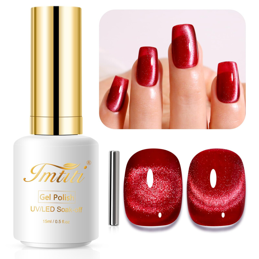 Imtiti Red Cat Eye Gel Nail Polish, 15Ml Blood Crystal Glitter Cat Eye Gel Polish With Magnet Magnetic Gel Nail Polish Holographic Galaxy Sparkly