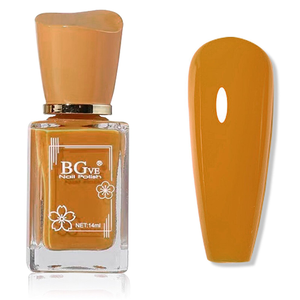 Nlfox Orange,Yellow Dark Yellow Nail Polish - Deep Yellow Nail Varnish - 60 Seconds Quick Dry Nail Polish - Yellow Orange Nail Polish Fast Air Drying