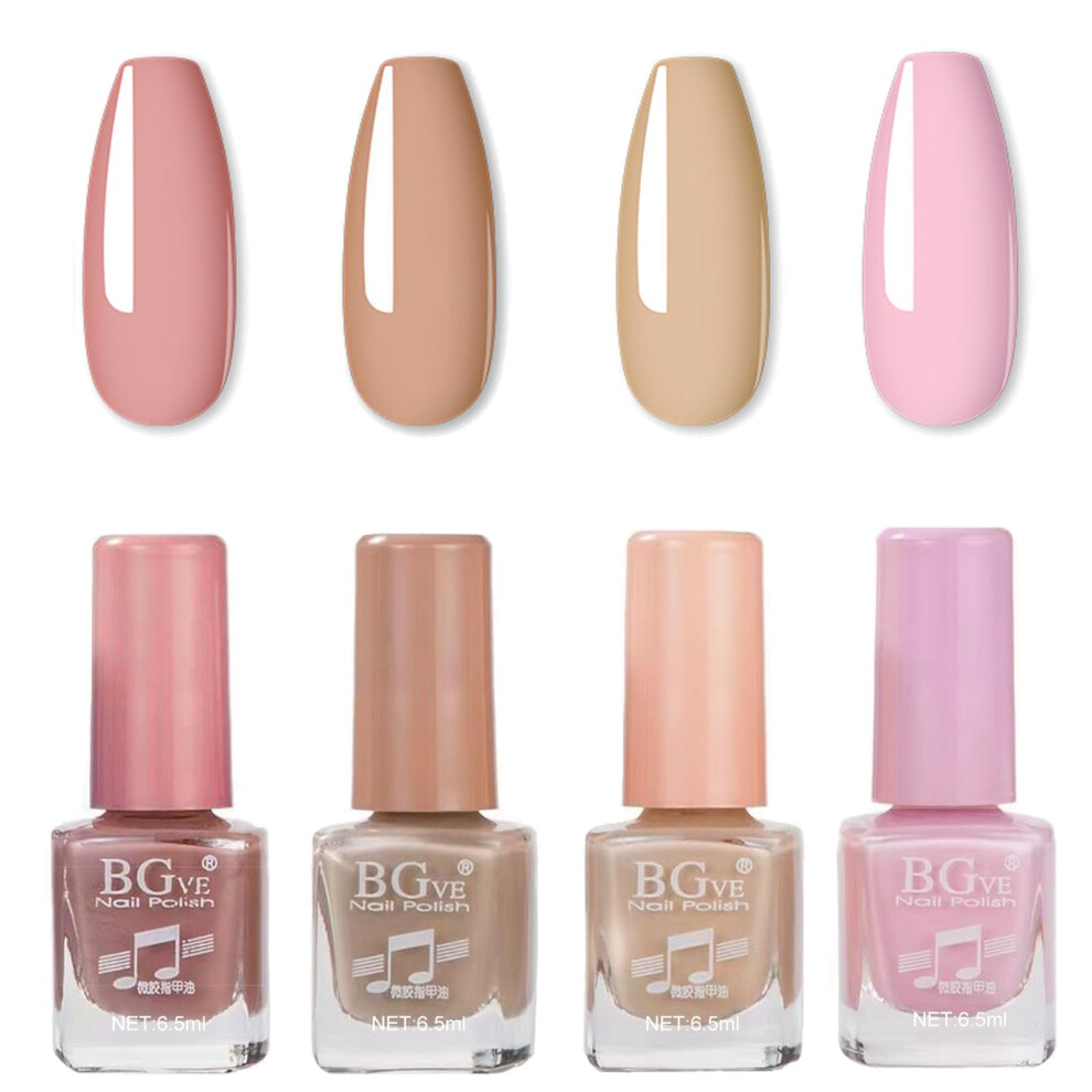 Eonfave Pink,Cream Nude Nail Polish Set - Pink Varnish With Quick Dry & Long Lasting Oil-Based Formula - No Cure Needed For Diy Nail Art - Gift Set