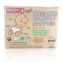 Beaming Baby Organic Bamboo Eco Nappies Maxi Plus Size 4 (9-15 kg / 23-34 lb) - 24 in Pack. Biodegradable, Hypoallergenic, No Nappy Rash