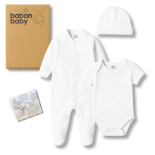 Baban Baby Clothing Gift Set - Baby Shower Gifts - Clothing Essentials for Newborn Girl or Boy - New Born Gift Box White 0-3 Months