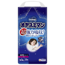 (Pants L size) Oyasumiman Girl Night diapers (9 ~ 14kg) 30 sheets