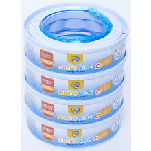 MOM'S AIDE - Nappy Feeder Refill Only Compatible with Simplee Sangenic (4 Refills), Incompatible with Pig Foppapedretti, All Angelcare