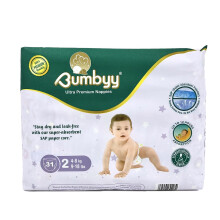 Baby Nappies Size 2 Bumbyy 31 (1Pack) – Ultra-Absorbent Leak-Proof Nappies for Sensitive Skin