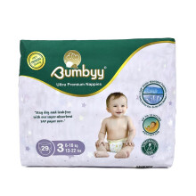 Baby Nappies Size 3 Bumbyy 29 -(1Pack) – Ultra-Absorbent Leak-Proof Nappies for Sensitive Skin