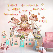 Girl Wall Stickers, Inspirational Girl Home Decor Wall Decals with Butterfly, Wall Stickers for Girls Bedrooms Living Room Study Room Dance Classroom