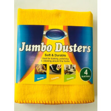 HOUSEGADS Jumbo Yellow Duster 100% Cotton Cleaning Cloth Premium Quality Washable Reusable