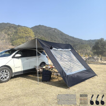 2.9x4.8m Generic Campervan Awning Car Canopy with Screen Window Suitable for Cars Vans and Camper Vans Protects Against Sun and Rain Camping Tarp