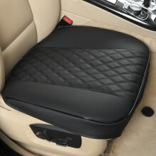 Black Panther Car Seat Cover PU Leather,Full Wrapping Edge,Protector for Front Seat Bottom (5352 cm)(1Piece,Black)