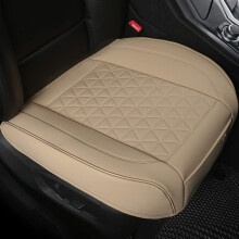Black Panther 1 Piece Luxury PU Leather Front Car Seat Cover for Seat Bottom, Universal Fit 90% of Cars, Triangle Quilting Design, 53  52 cm (Beige)