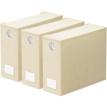 Opvouwbare lakenset met rond venster, beige, 8 stuks