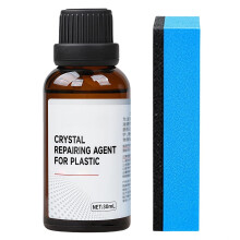 Back to Black Trim Restorer with Sponge,Car Plastic Revitalizing Coating Agent,Car Plastic Restorer Black,Plastics Parts Refurbish Agent,Crystal