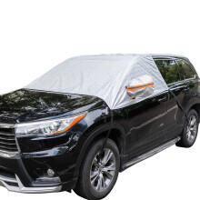 Delixike Car WindScreen Snow Cover,Car Waterproof Windshield Winter Cover For Ice,Snow,Frost Protection,Extra Large Size with Mirror Covers Fits for