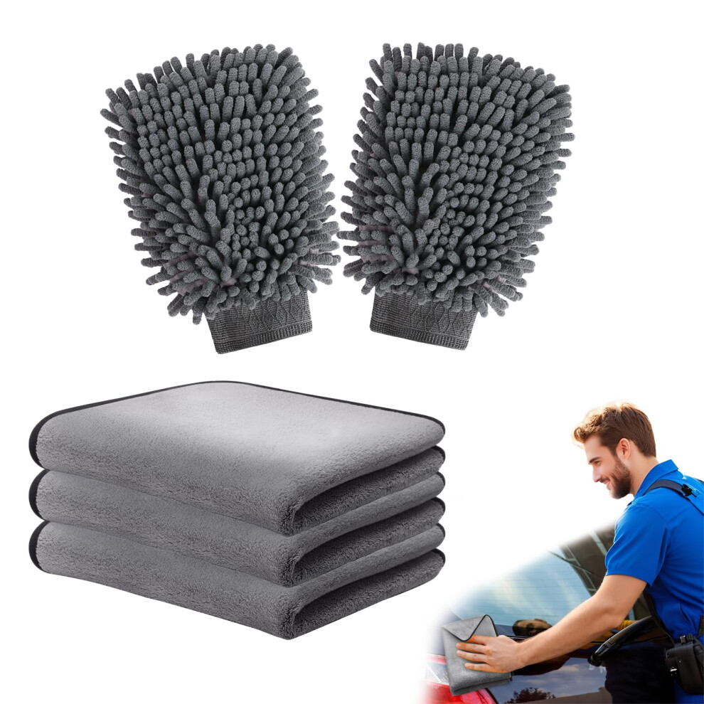 Metalnuts Car Washing Kit Â 5 Pcs Microfibre Car Cleaning Set With 3X Ultra-Soft Drying Cloth (600Gsm) & 2X Wash Mitt 5051226525063