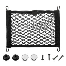 JAMHER 55x25cm Universal Mesh Cargo Net Elastic String Net Mesh Net Pouch Double Layer Cargo Net with Screws & Hooks for Trunk RV Boats Home Cargo