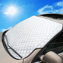 Car Windscreen Cover,Front Windshield Cover for Cars,Foldable Car Windscreen Frost Protector,Snow Cover,Anti Ice Sun UV Dust Waterproof Resistant for
