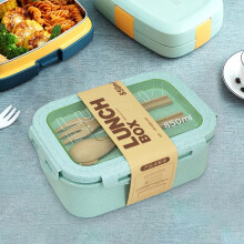Cutie de prânz Bento pentru copii cu compartimente, potrivită pentru cuptorul cu microunde, 1