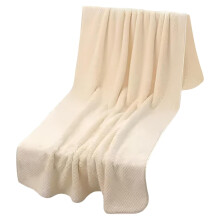 Serviette de bain en microfibre 71 x 140 cm