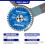 RDXMAX  115mm Diamond Cutting Discs for Angle GrinderSuper Thin FastC 4