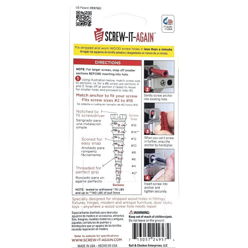 Screw It Again EMW5953260, 10 Count 1