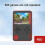 (Blue) Video Game Console Portable Game Console Retro Game Console Built-in 500 Games 2
