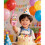 Kids Video Intercomsystem Toy with Long Battery Life Easy CODE 5