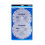 Blue Spot 2 Piece 9 inch Diamond Cutting Disc Set 2