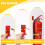 Fire Extinguisher Holder, 4 x Fire Extinguisher Holder, Wall Hook for Fire Extinguishers 3