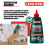 EVOSTIK Wood Glue 500ml  Interior  Extra Strong  Fast Setting Glue  Dr 3