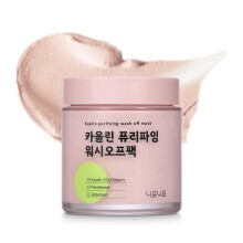 NEAF Kaolin Reinigung Maske, Pore Cleansing für trockene, empfindliche Haut, weichend & hydratisierend, Koreanische Pflege (110g)