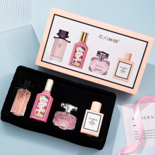 (Normal specifications, F224 four-piece set) Premium Perfume New Middle Eastern Perfume Gift Set Unisex Elegant Fragrance for Men and Women