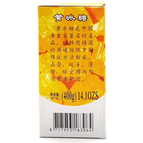 Golden Lily Rock Sugar 400g 1