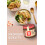 Miso Tasty Organic Red Miso Paste, 200g 3