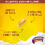 Nestle Nestlé Curiously Churros, 360g 2