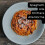 Garofalo Spaghetti Alla Chitarra 2