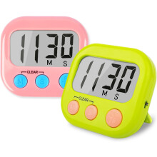 2-Pack Magnetic LCD Kitchen Timer with Stand