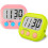 2-Pack Magnetic LCD Kitchen Timer with Stand 1