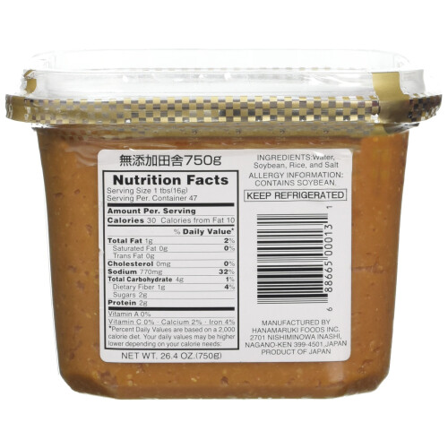 Hanamaruki Cup Mutenka Inaka Miso Paste 750 g 1