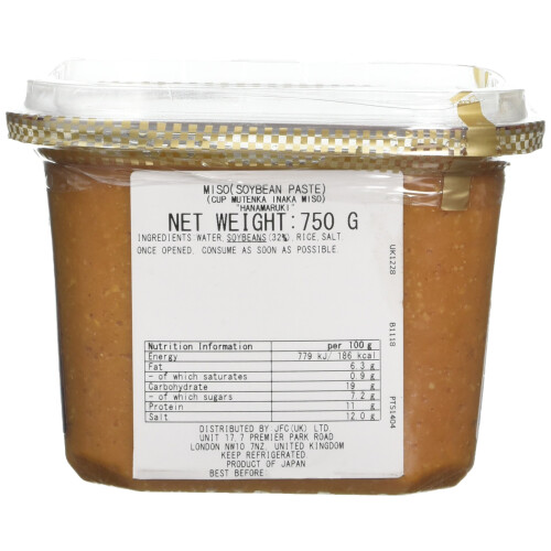 Hanamaruki Cup Mutenka Inaka Miso Paste 750 g 2