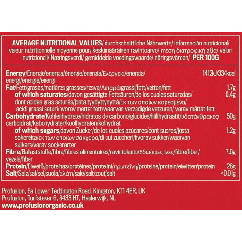 Profusion Organic Red Lentil Spaghetti, 250g 1