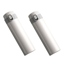 Stainless Steel Vacuum Thermos Cup 480ml 2 Pack