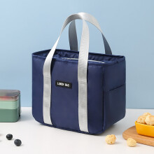 Borsa termica isolante per il pranzo, ideale per il lavoro o la scuola – 23x20x14 cm